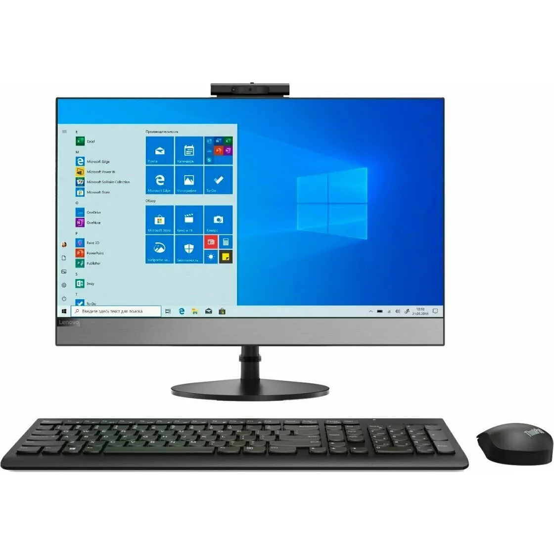 Моноблок Lenovo AIO V530-24ICB 10UW00GPRU