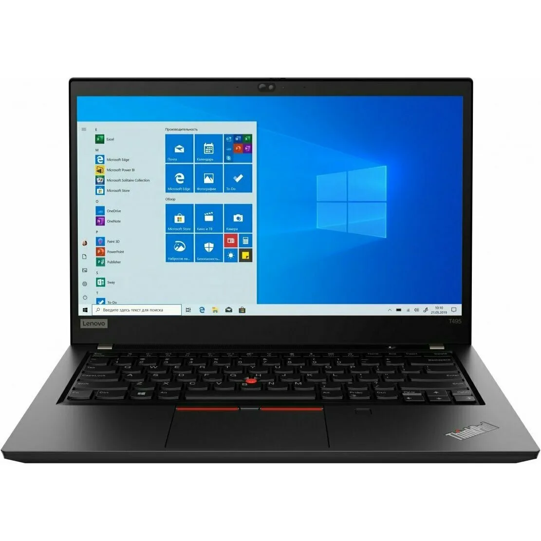 Lenovo ThinkPad T495 20NJ0010RT ноутбук (ЛЕНОВО) Lenovo ThinkPad T495 20NJ0010RT ноутбук (ЛЕНОВО)