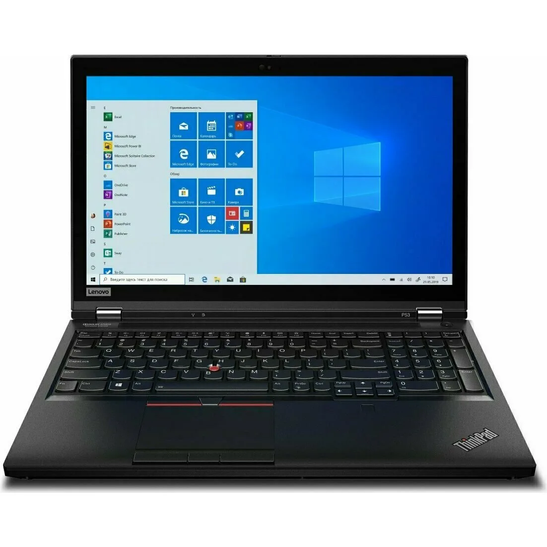 Ноутбук Lenovo ThinkPad P53 20QN0050RT