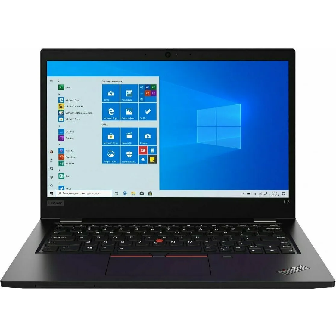 Lenovo ThinkPad L13 20R3000FRT ноутбук