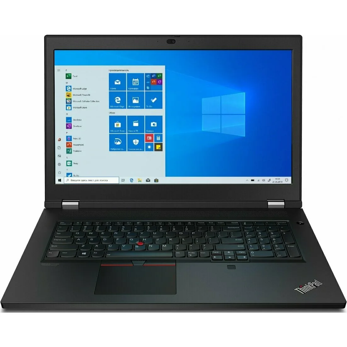 Lenovo ThinkPad P17 Gen 1 20SN001MRT ноутбук (ЛЕНОВО) Lenovo ThinkPad P17 Gen 1 20SN001MRT ноутбук (ЛЕНОВО)