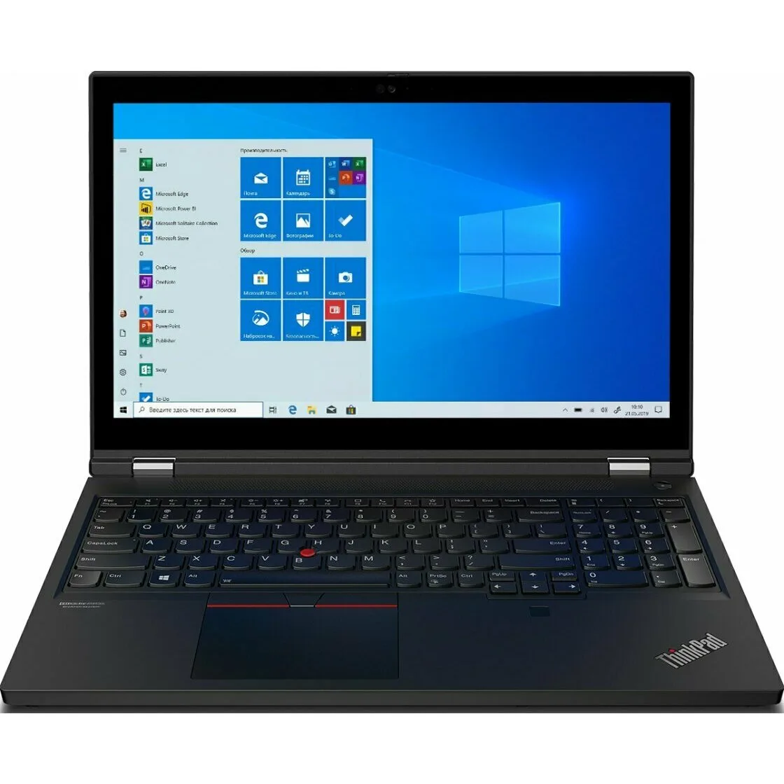 Lenovo ThinkPad P15 Gen 1 20ST005TRT ноутбук рабочей станции