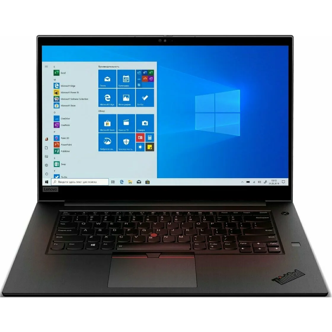 Lenovo ThinkPad P1 Gen 3 20TH000URT ноутбук (ЛЕНОВО) Lenovo ThinkPad P1 Gen 3 20TH000URT ноутбук (ЛЕНОВО)
